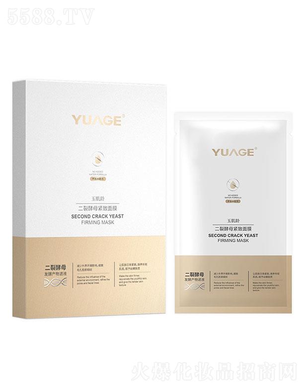 ���g���ѽ�ĸ��Ĥ