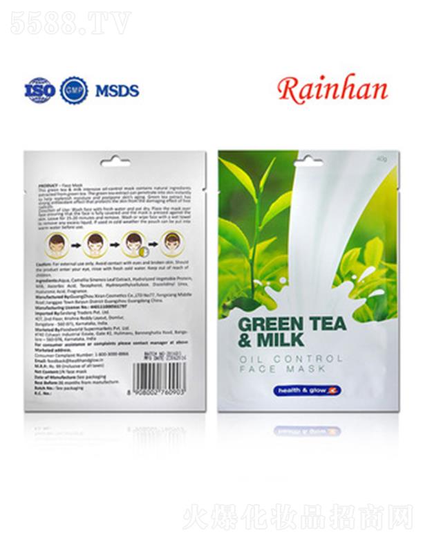 Lirainhan�G�������Ĥ