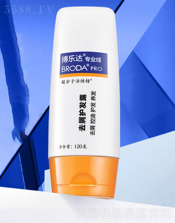 �����_ȥм�o�l(f��)¶