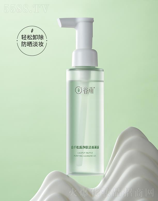 �����ǧ��¶���w������¶