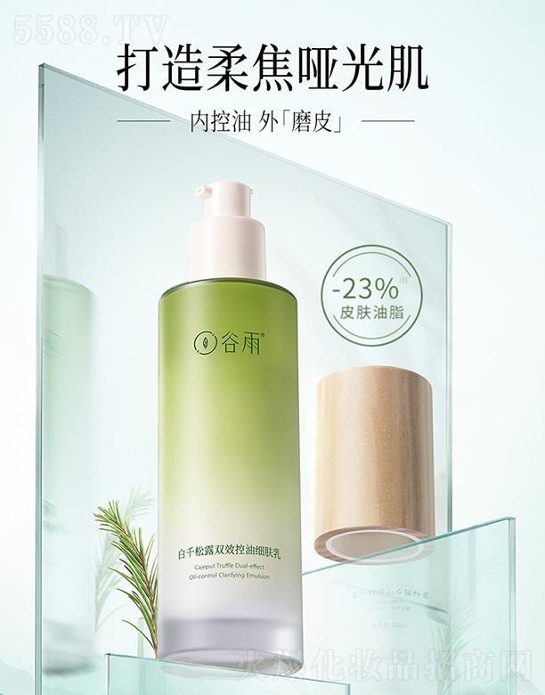 �����ǧ��¶�pЧ���ͼ��w��