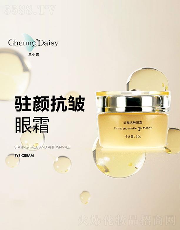 ��С���v�����˪