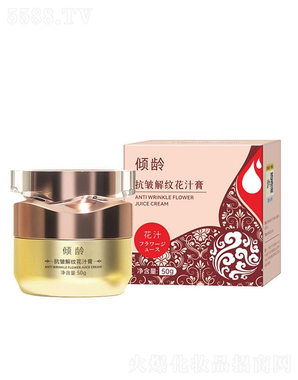 �A�g������y��֭��