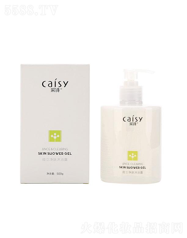 ��Ԋ(sh��)�������w��ԡ¶500g