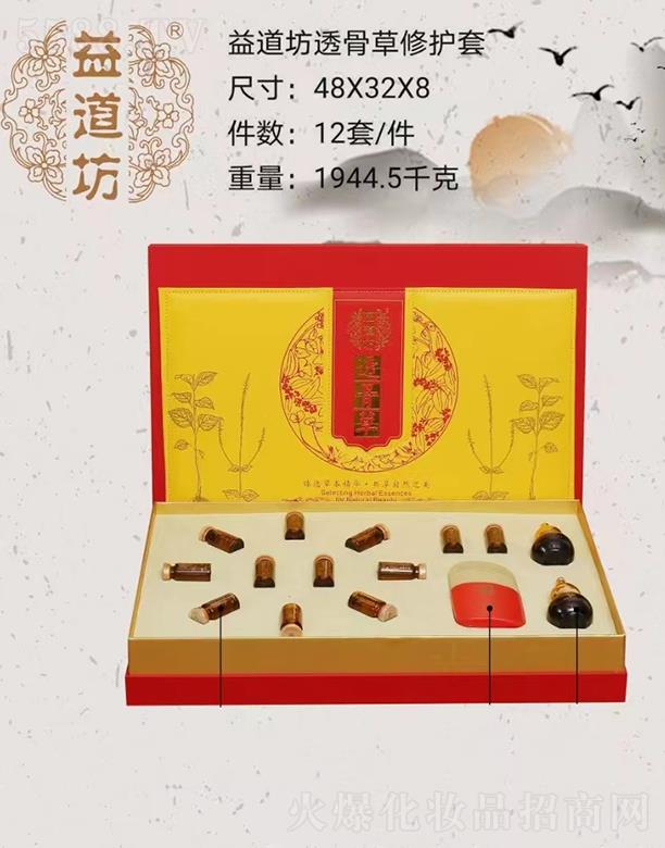 �����͸�ǲ����o��