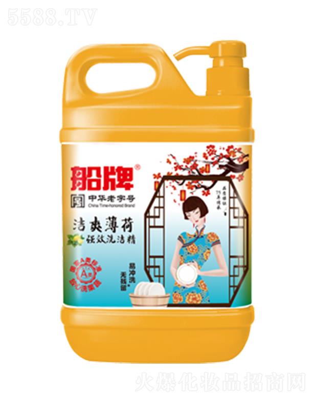 ���Ɲ�ˬ����ϴ����