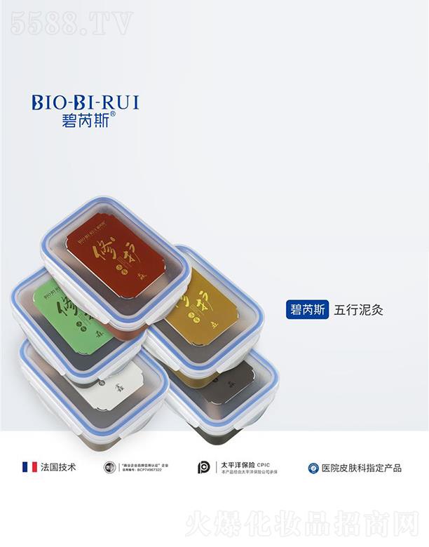 ����˹�������