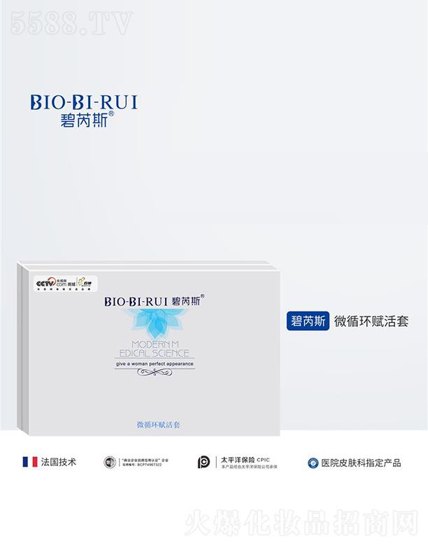 ����˹΢ѭ�h(hu��n)�x����