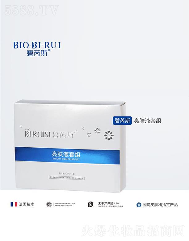 ����˹���wҺ�׽M