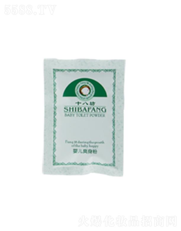 ʮ�˷��냺ˬ����