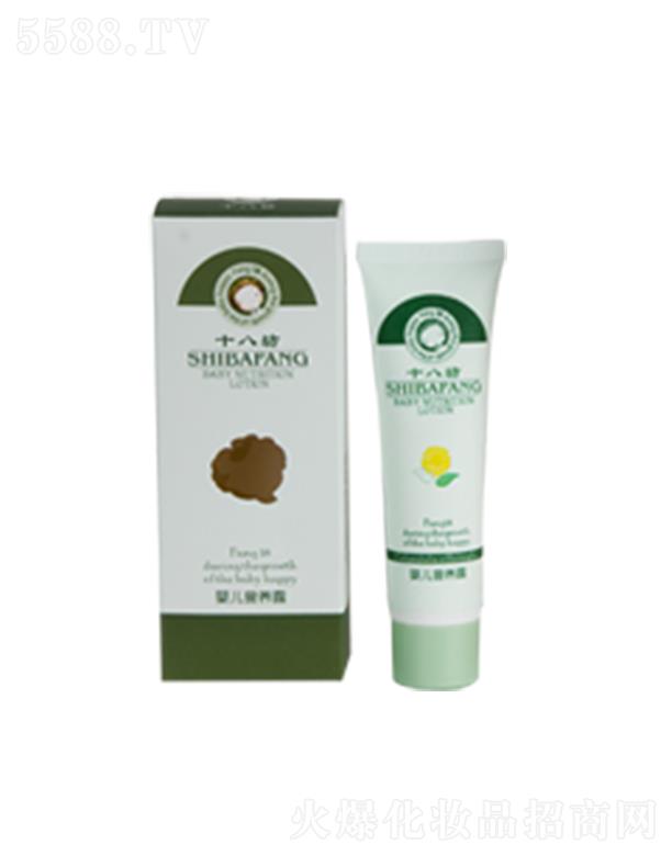 ʮ�˷��냺�I�B(y��ng)¶