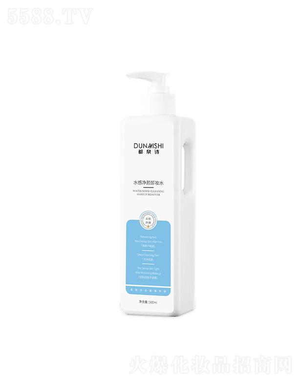 ����Ԋˮ�Ѓ��ж�yˮ 500ml