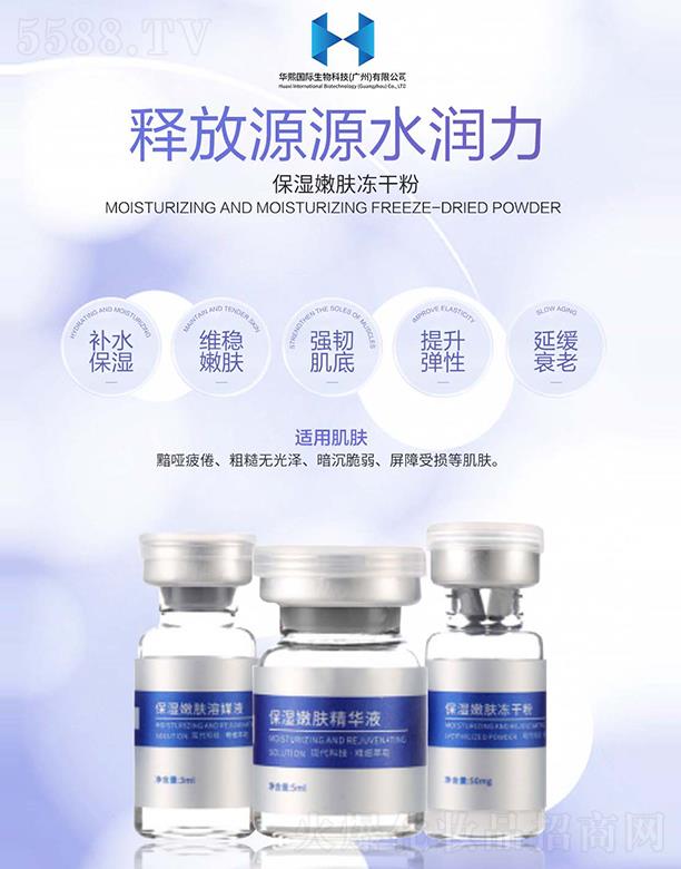 �������w���AҺ