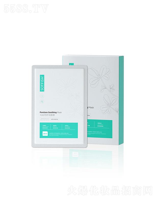 SOTFISH����U������Ժ��Ĥ