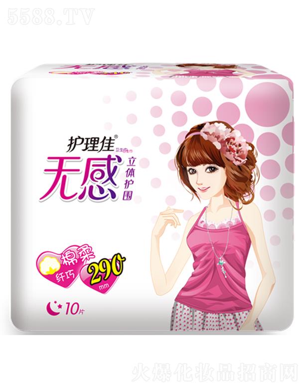 �o(h��)���џo�����w�o(h��)���w��ҹ������10Ƭ�l(w��i)����