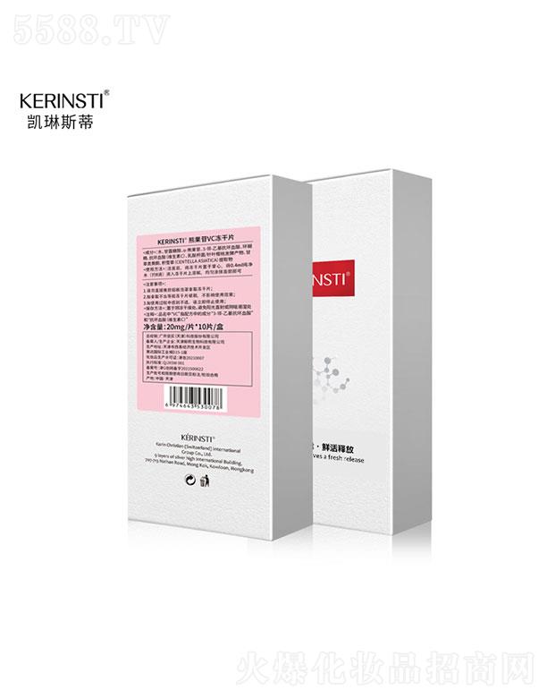 �P��˹������VC����Ƭ