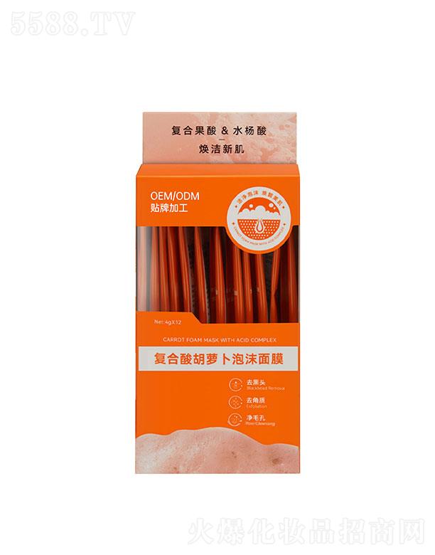 �����ŏͺ�����}��������ĭ��Ĥ