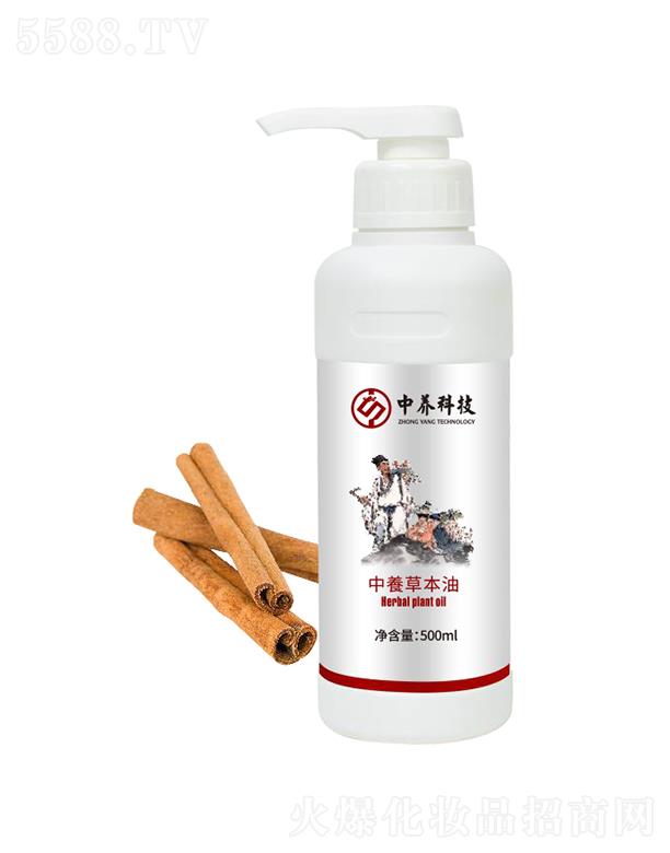 ���B(y��ng)�ݱ��� 500ml