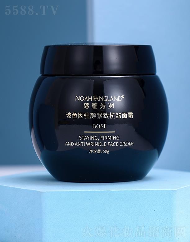 ���㷼�޲�ɫ���vo�¿�����˪ 50g