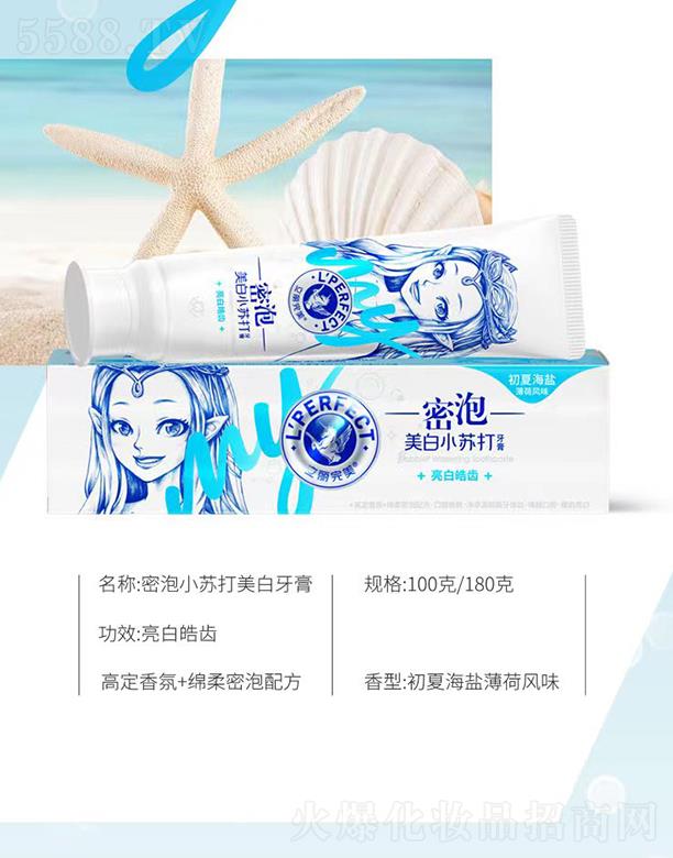 ������������С�K���������� ���ĺ��}�����Lζ 100��/180��