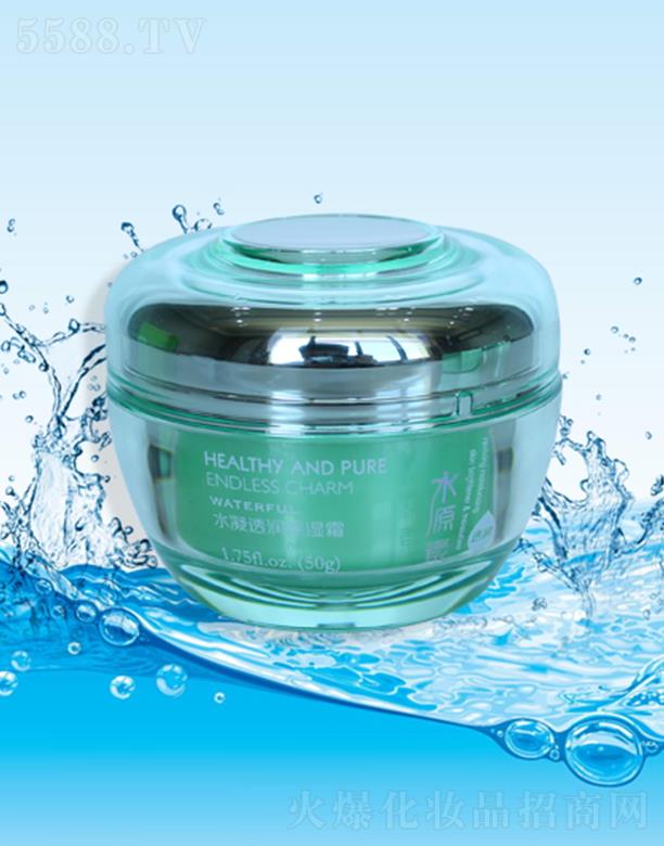 ˮԴ��ˮ��͸������˪