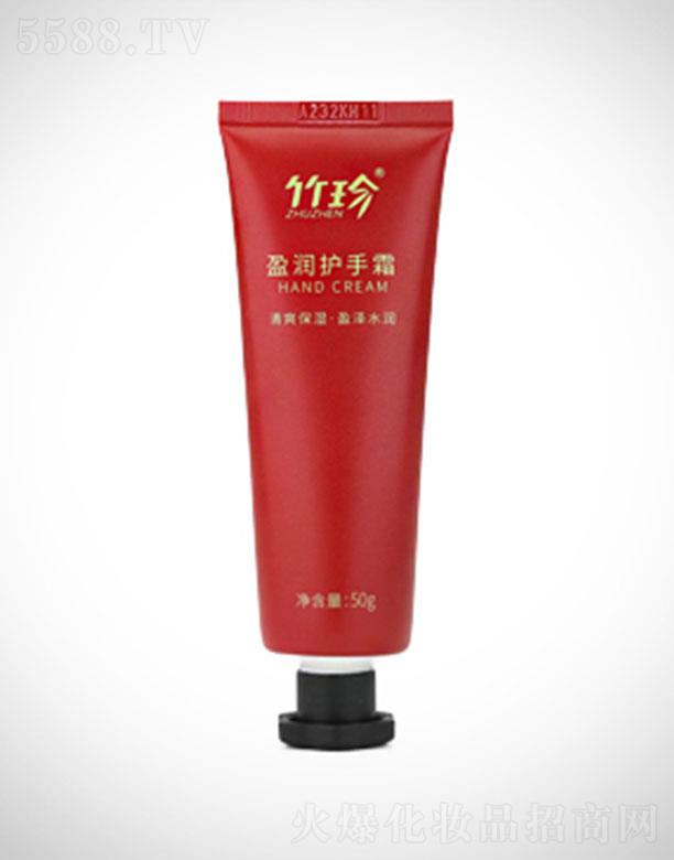 ����ӯ���o��˪ 50g