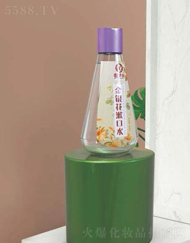 �x�������y������ˮ