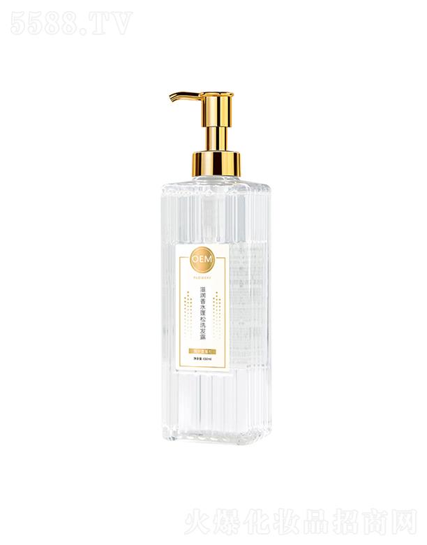 �t���̝�(r��n)��ˮ����ϴ�l(f��)¶