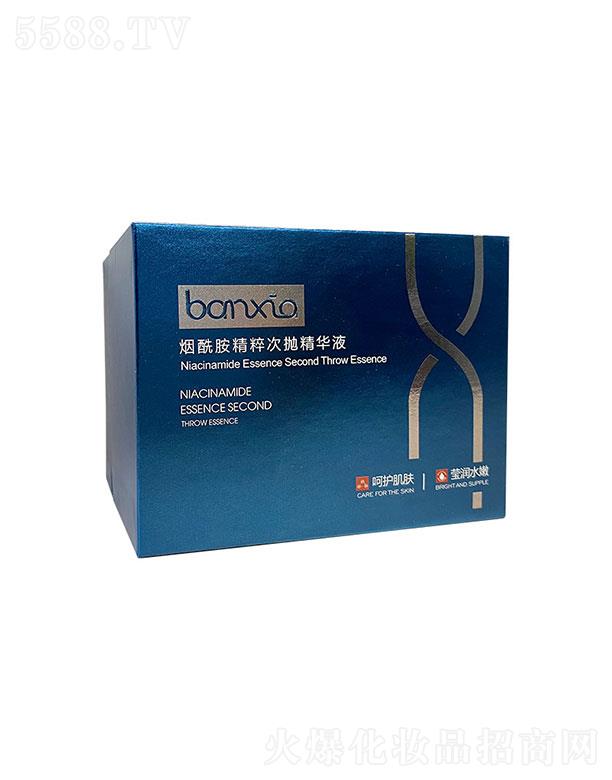 �����L(f��ng)������������Β����AҺ