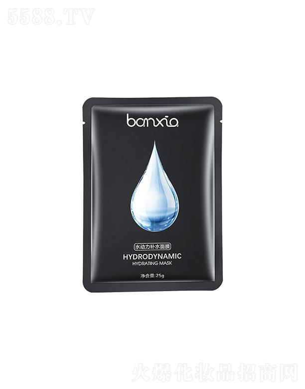 �����L��ˮ�����aˮ��Ĥ