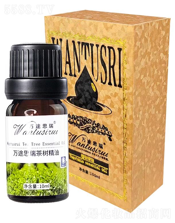 �f;˼���侫�� 10ml