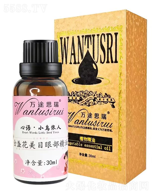 �f;˼���K����Ŀ�۲����� 30ml