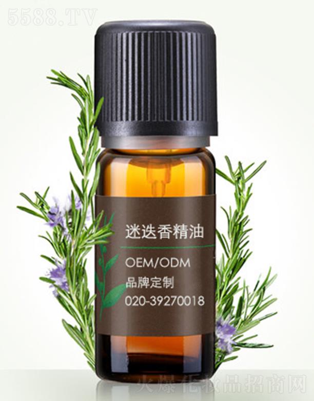 ��ʩ�Ե��㾫��