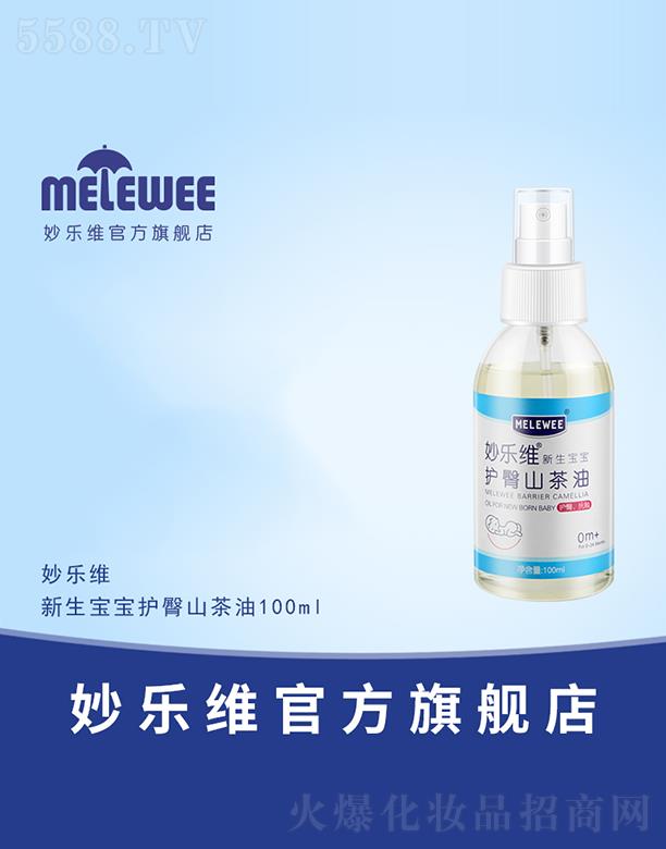 ��S���������o(h��)��ɽ����