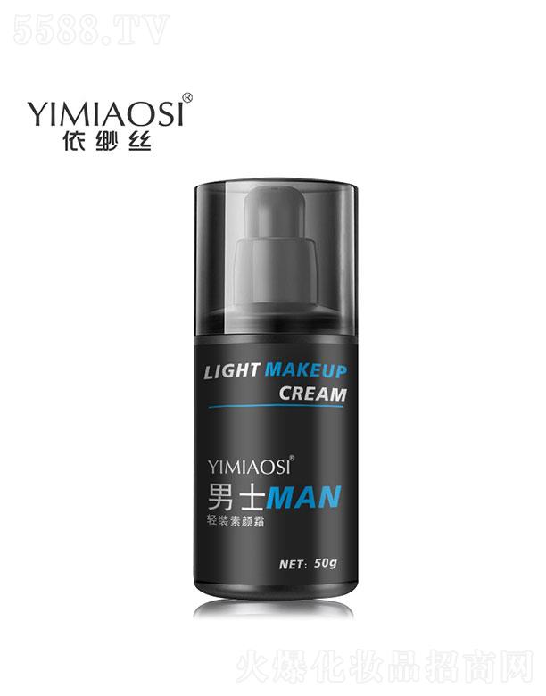 �����z��ʿ�p�b���˪