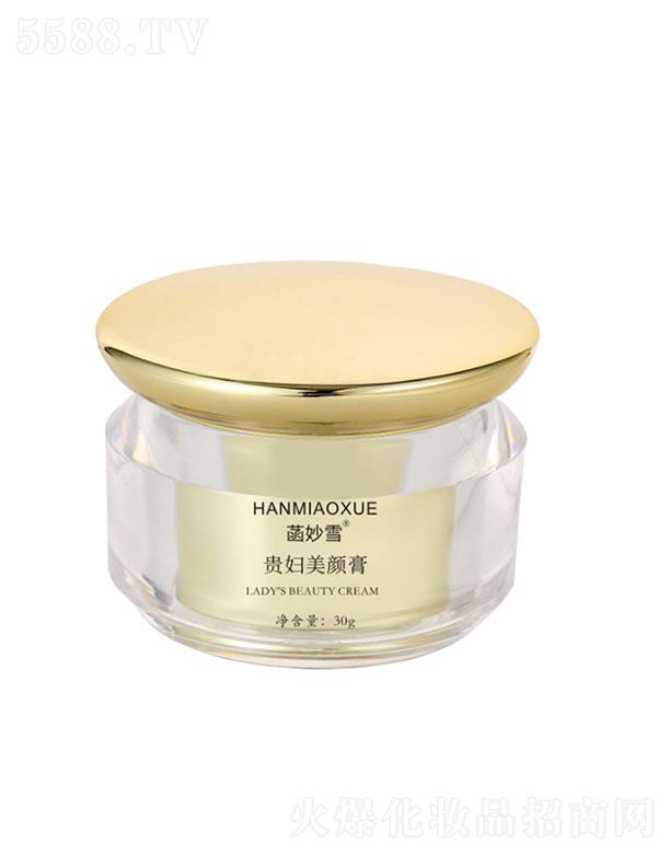 ����ѩ�F�D���