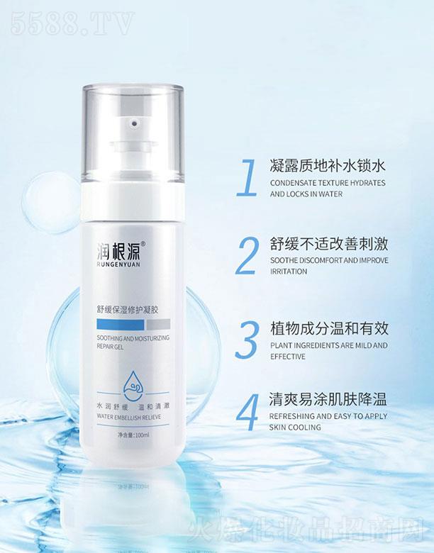 ����Դ�澏�������o���z