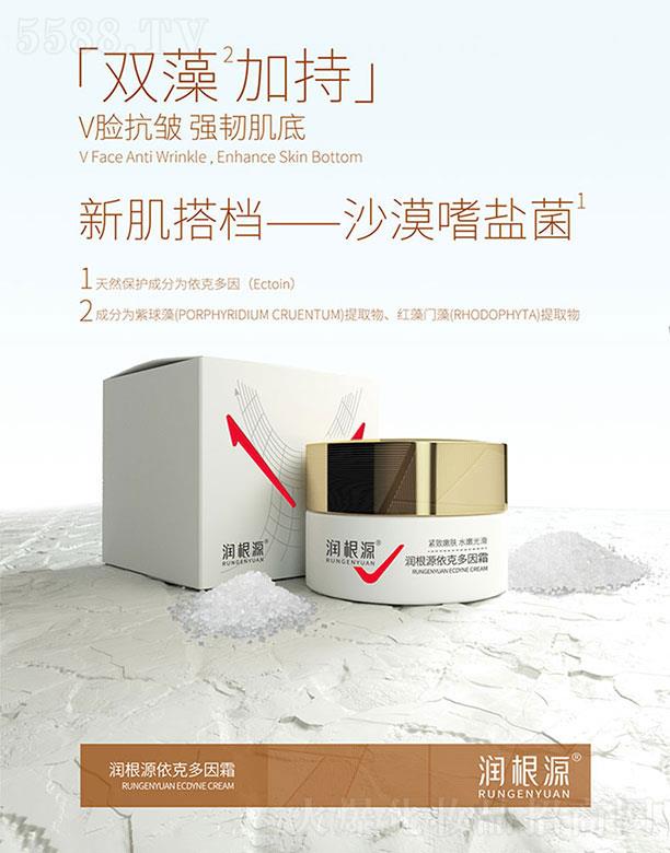 ��(r��n)��Դ���˶���˪