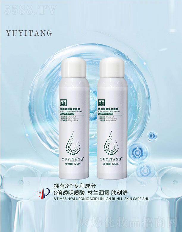 YUYITANGֲ�͝���ɇ��F