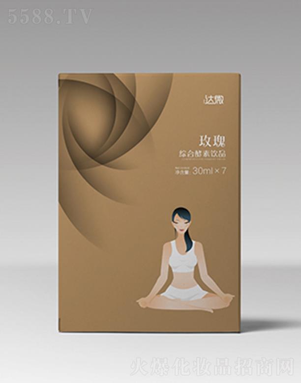 �_΢õ��C�Ͻ����Ʒ 30mlx7