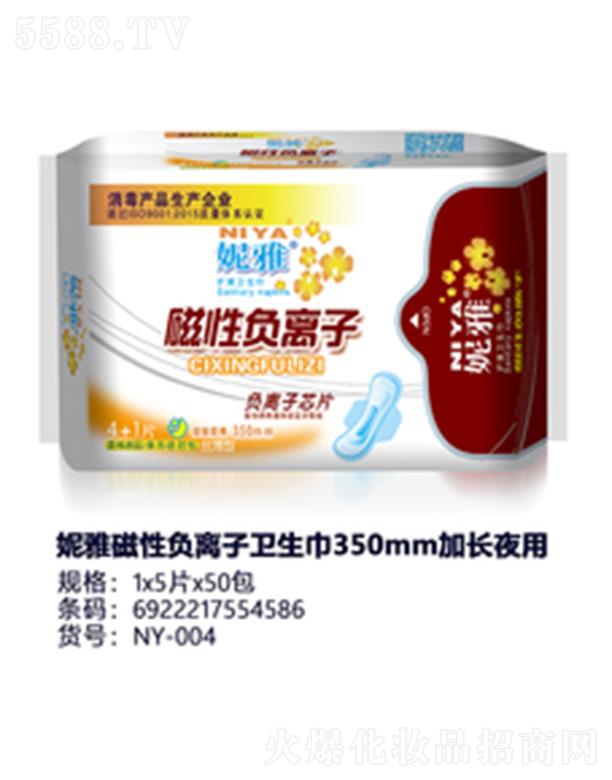 ���Ŵ���ؓ(f��)�x���l(w��i)����350mm���Lҹ��