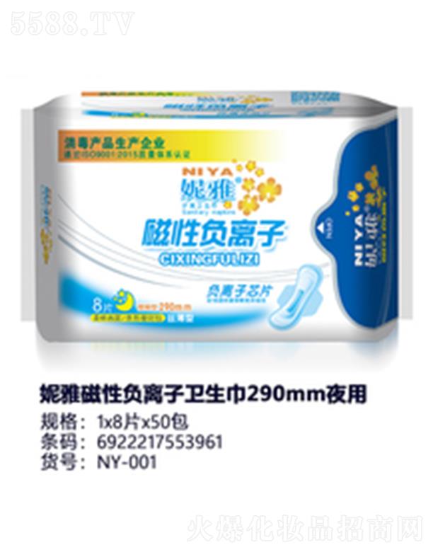 ���Ŵ���ؓ(f��)�x���l(w��i)����290mmҹ��