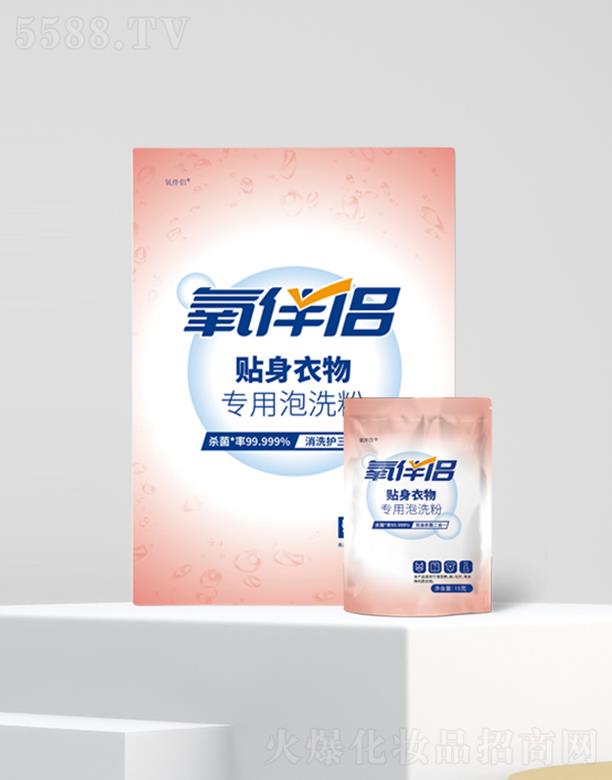 ����H�N�����(zhu��n)����ϴ��