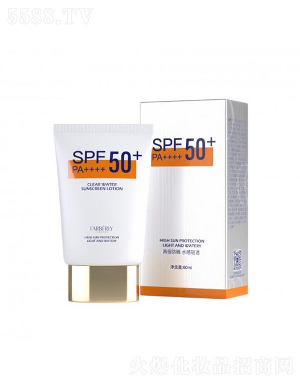 �����������z��͸ˮ�������� 50ml