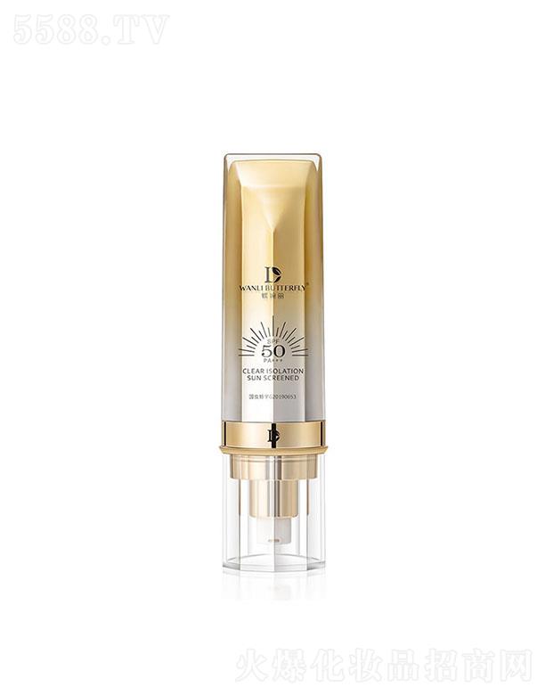 ��������͸���x������