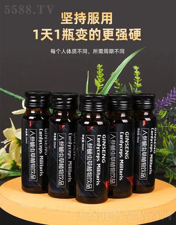 �S�𺣰��˅�Ӽ�x(ch��ng)��ֲ���Ʒ