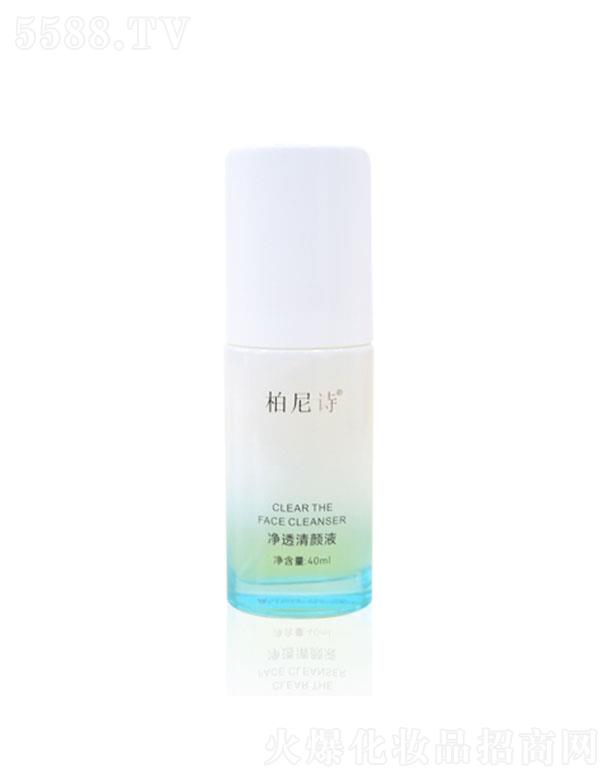 ����Ԋ(sh��)��͸���Һ