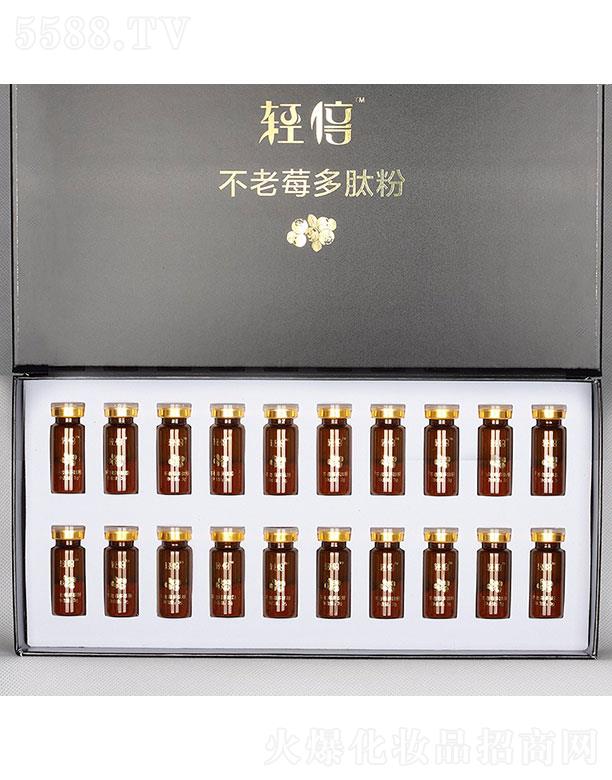 �p������ݮ���ķ۹��w���