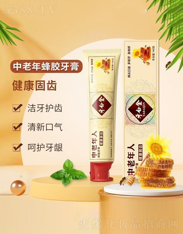 ���׽���������z���� 140g