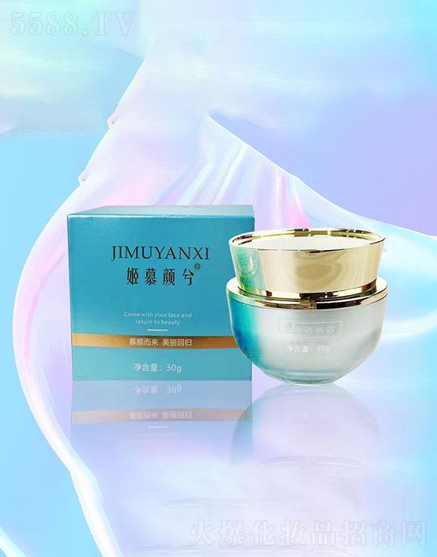 ��Ľ�����͸��˪